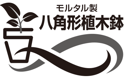 植木鉢ロゴマーク